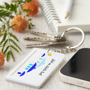 Greek Design Just Add Text Key Ring