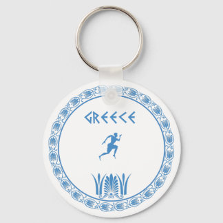 Greek dish key ring