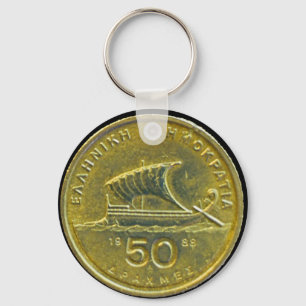 Greek Drachma Coins Key Ring