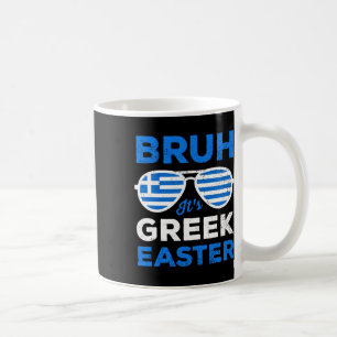 Greek Easter Bruh Funny Retro Sungles Greek Easter Coffee Mug