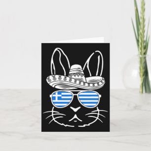 Greek Easter Bunny Cinco De Mayo 2025 Family Match Card