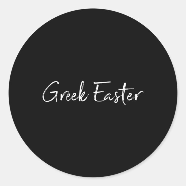 Greek Easter Classic Round Sticker (Front)