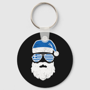 Greek Easter Funny Greece Flag Sungles Boys Toddle Key Ring