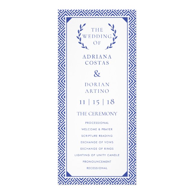 Greek Elegance Wedding Program Rack Card (Front)
