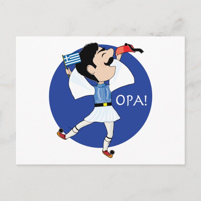 Greek Evzone dancing with Flag OPA! Postcard (Front)