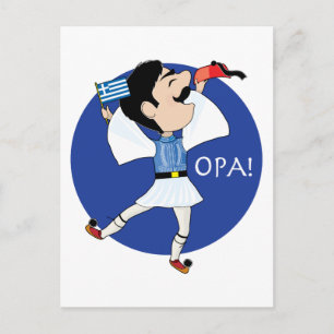 Greek Evzone dancing with Flag OPA! Postcard