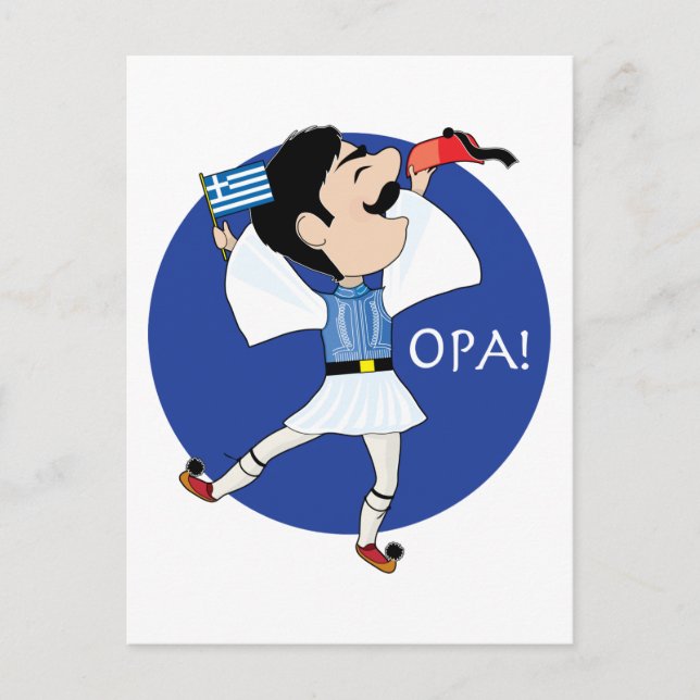 Greek Evzone dancing with Flag OPA! Postcard (Front)