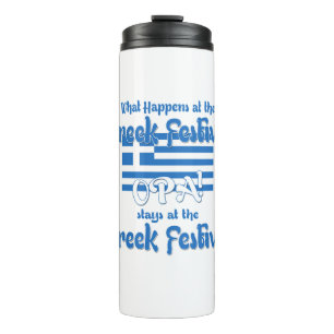 greek festival thermal tumbler