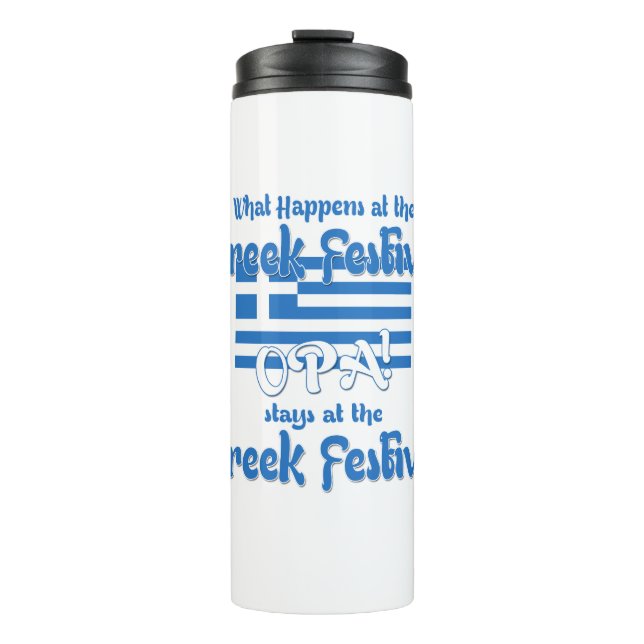 greek festival thermal tumbler (Front)