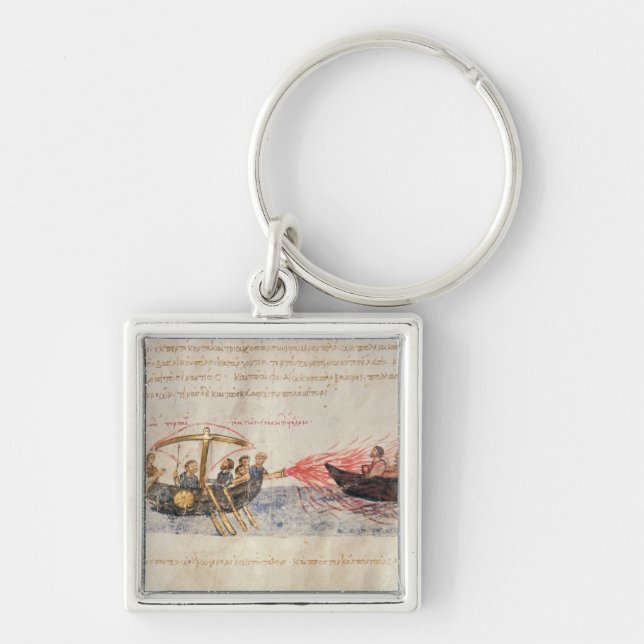 Greek fire (vellum) key ring (Front)