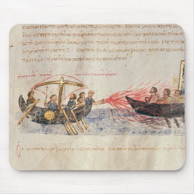 Greek fire (vellum) mouse mat (Front)