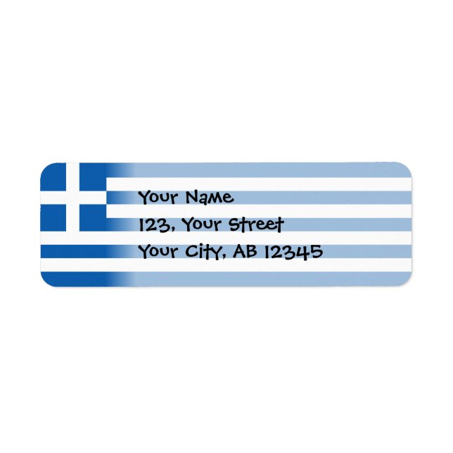 Greek Flag (Front)