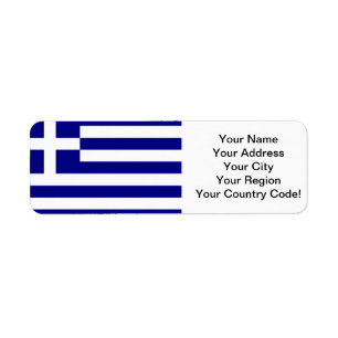 Greek Flag
