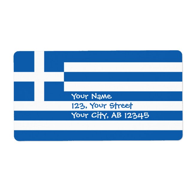Greek Flag (Front)