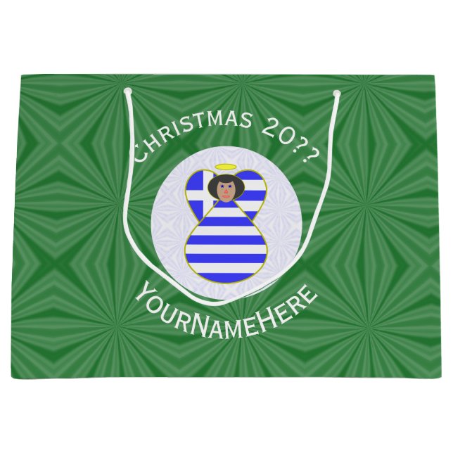 Greek Flag Black Hair Christmas Angel Personalised Large Gift Bag (Front)