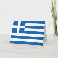 Greek Flag (Greece)
