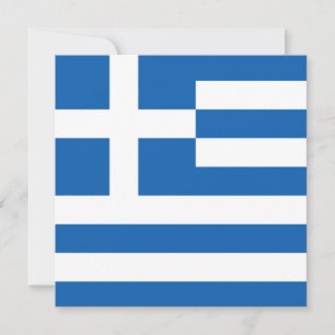 Greek Flag (Greece) Card