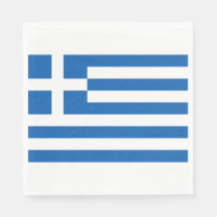 Greek Flag (Greece)