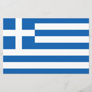 Greek Flag (Greece) Stationery
