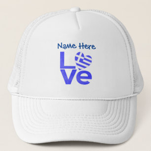 Greek Flag Heart Blue LOVE Personalised Trucker Hat