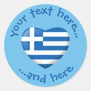 Greek Flag Heart Classic Round Sticker