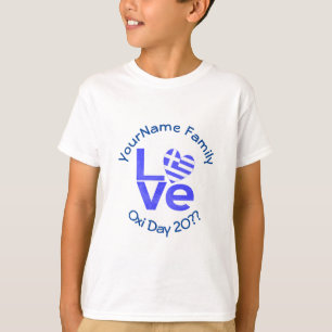 Greek Flag Heart in Blue LOVE Boy's  T-Shirt