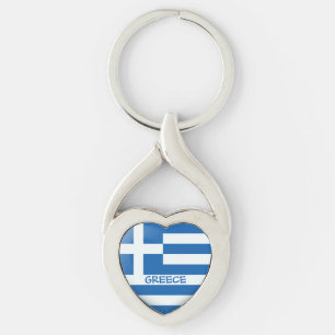 Greek Flag Heart Key Ring