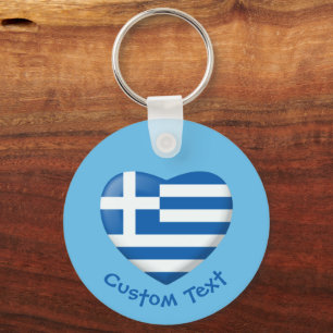 Greek Flag Heart Keychain