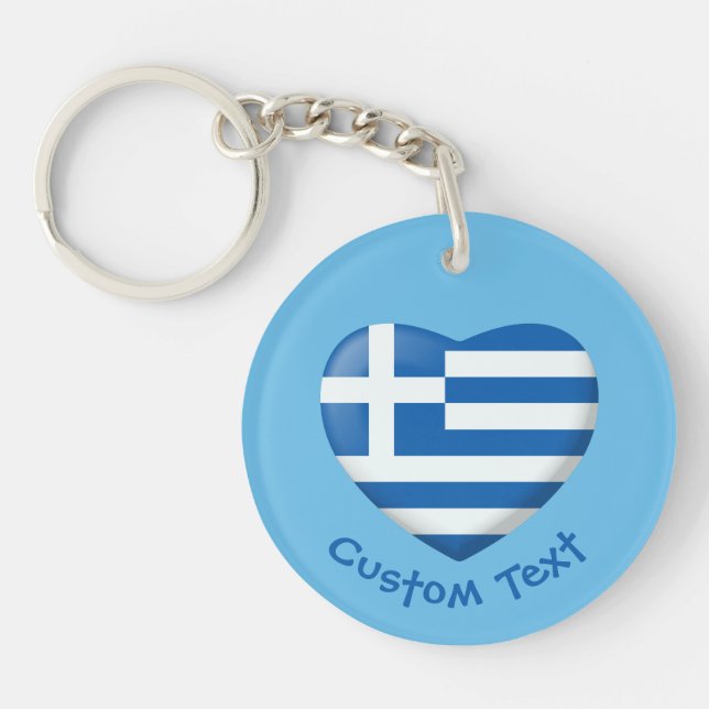 Greek Flag Heart Keychain (Front)
