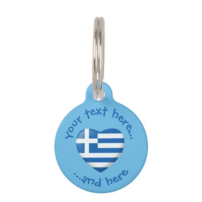 Greek Flag Heart Pet Tag (Front)