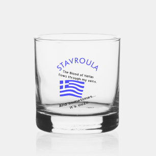 Greek Flag Hellas Blood and Ouzo and Name Whiskey Glass
