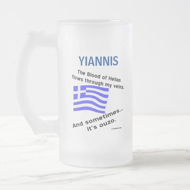 Greek Flag Hellas Blood and Ouzo Frosted Glass Beer Mug (Left)