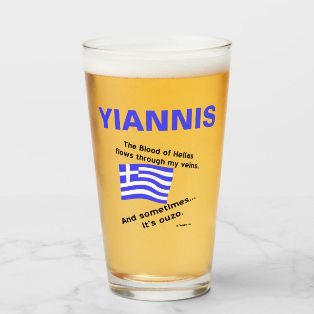 Greek Flag Hellas Blood and Ouzo Personalised  Glass (Front Filled)