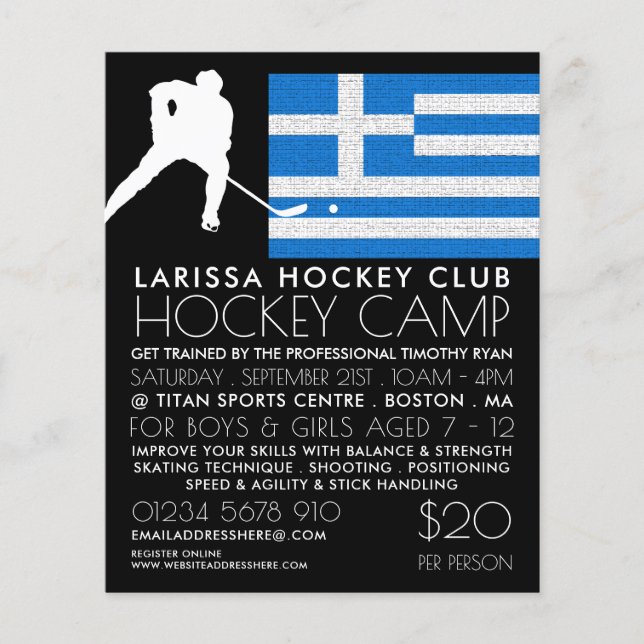 Greek Flag, Hockey Player, Camp Advertising Flyer (Front)