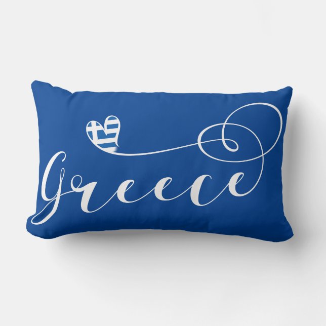 Greek Flag In Heart, Greece Lumbar Cushion (Front)