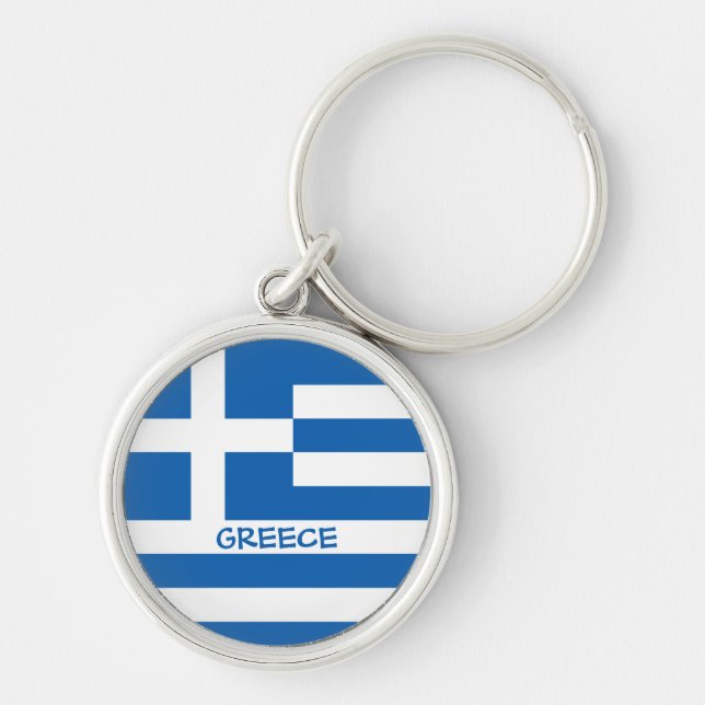 Greek Flag Key Ring (Front)