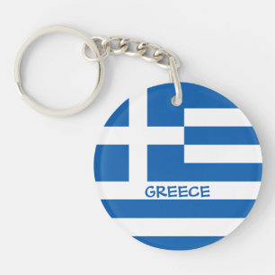 Greek Flag Keychain