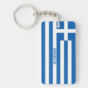 Greek Flag Keychain