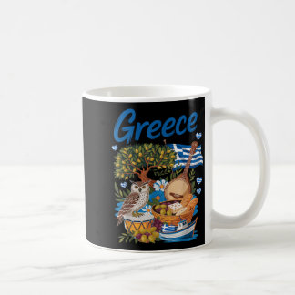 Greek Flag Outfit Idea for Kids with Hellenic Coffee Mug