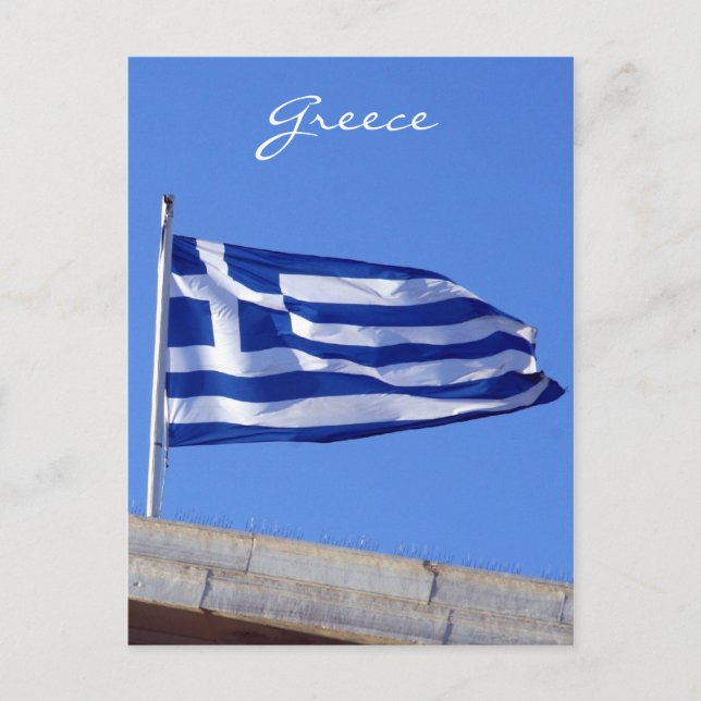 greek flag postcard (Front)