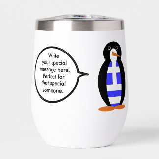 Greek Flag Talking Ms Penguin Personalised