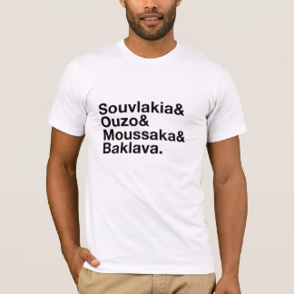 Greek Food Ampersand Fancy Tshirt