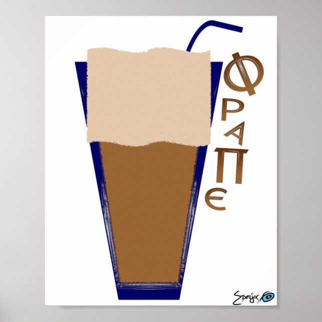 Greek Frappe Coffee Print (Front)