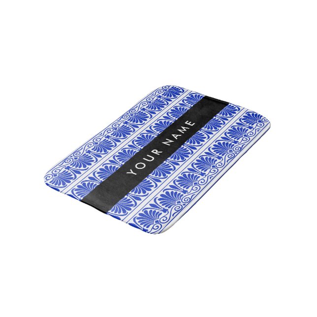 Greek Fret Arabesque Blue, Your Name, Personalise Bath Mat (Angled)
