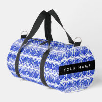 Greek Fret Arabesque Blue, Your Name, Personalise