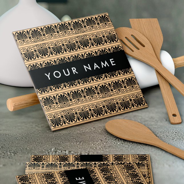 Greek Fret Arabesque Brown, Your Name, Personalise Tile (Creator Uploaded)