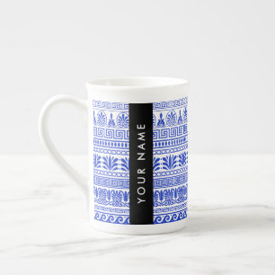 Greek Fret, Mixed Meander Key, Blue, Your Name Bone China Mug