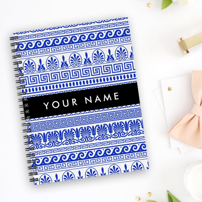 Greek Fret, Mixed Meander Key, Blue, Your Name Planner (Creator Uploaded)