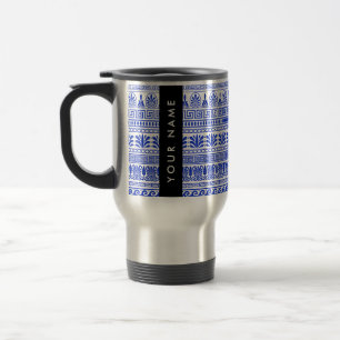 Greek Fret, Mixed Meander Key, Blue, Your Name Travel Mug
