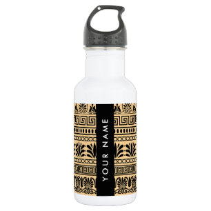 Greek Fret, Mixed Meander Key, Brown, Your Name 532 Ml Water Bottle
